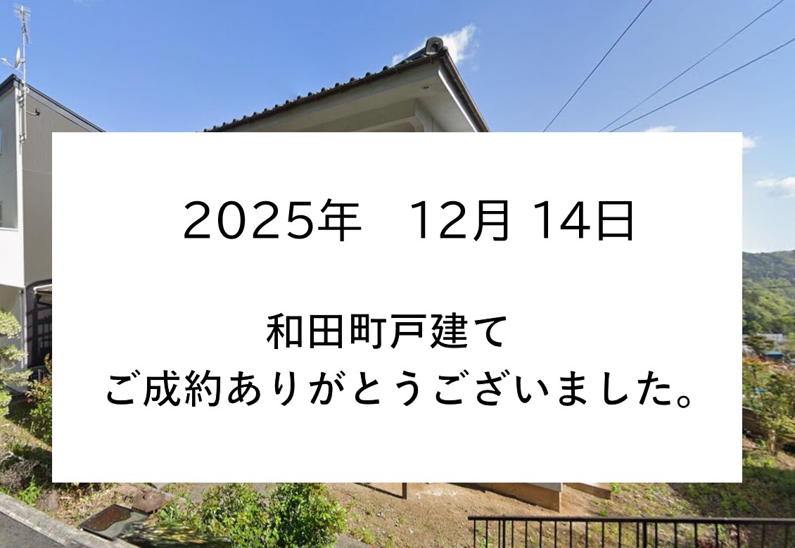 ファイル 787-1.jpg